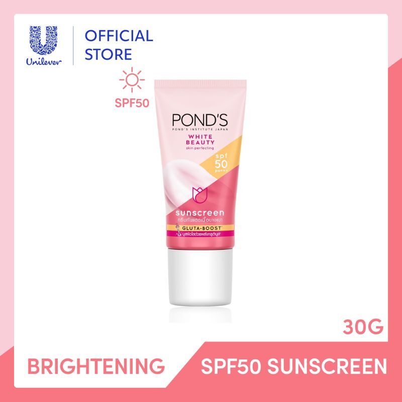 POND'S SPF50 Sunscreen with Niacinamide for Brighter Skin