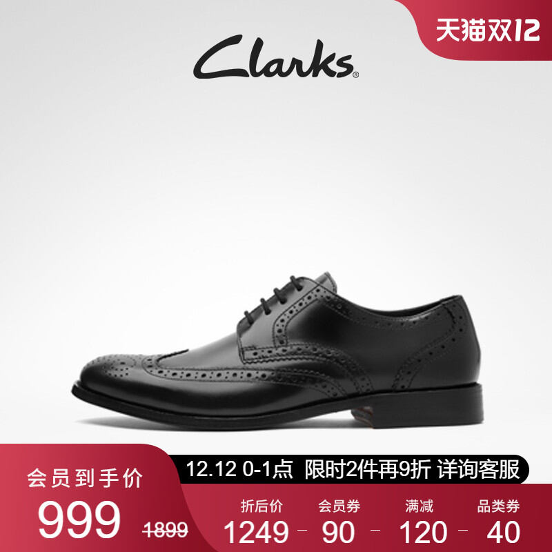 clarks lazada