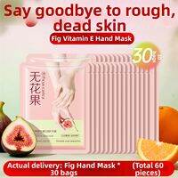 DISU | Moisturizing Hydrating Nourishing Exfoliating Hand Mask