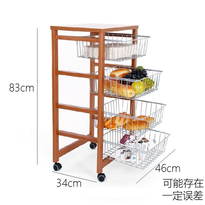 Likuo Kitchen Cart Dlac Italy Imported Fruit and Vegetable Storage Cart