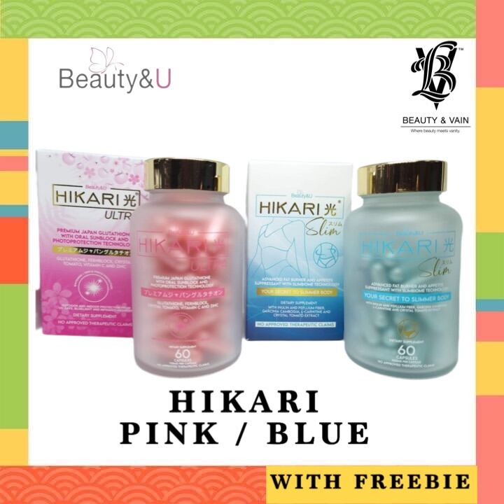 HIKARI ULTRA PINK & HIKARI SLIM BLUE BY BEAUTY&U | Lazada PH