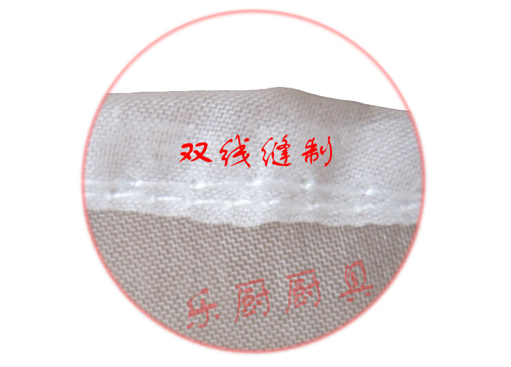 Filter%20Screen%20Filter%20Mesh%20Cloth%20Soybean%20Milk%20Machine%20Voile%20Sand%20Net%20Hebei%20Cangzhou%20Iron%20Lion%20Machine%20Tofu%20Maker%20Accessories%20-%20Image%206