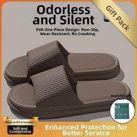 ANSHANGFEN | Anti-odor Slip-resistant Comfortable Mens Slippers