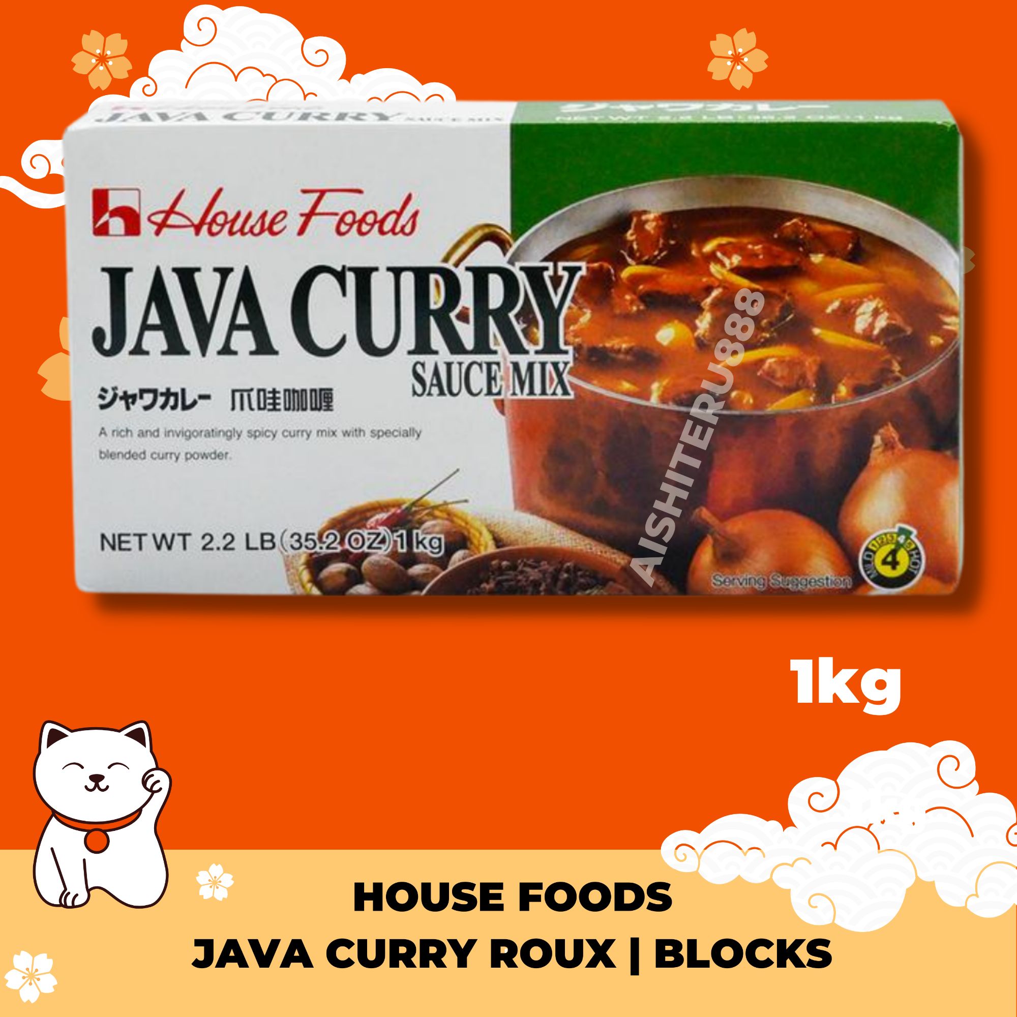 Shop　Curry　House　Java　online