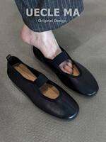 MASHUJIA | Soft Leather Flat Shoes