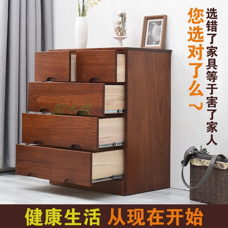 Solid Wood Chest of Drawers - 60" Storage Cabinet