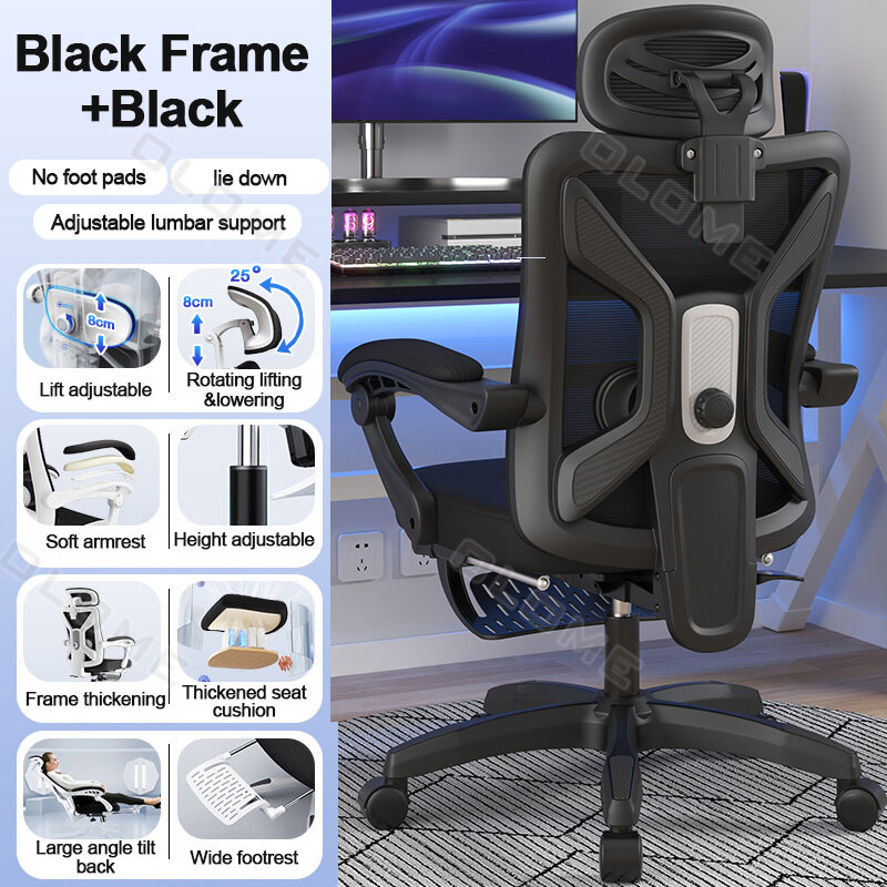 olome Ergonomic Office Chair Gaming Chair 90°-135° Recline