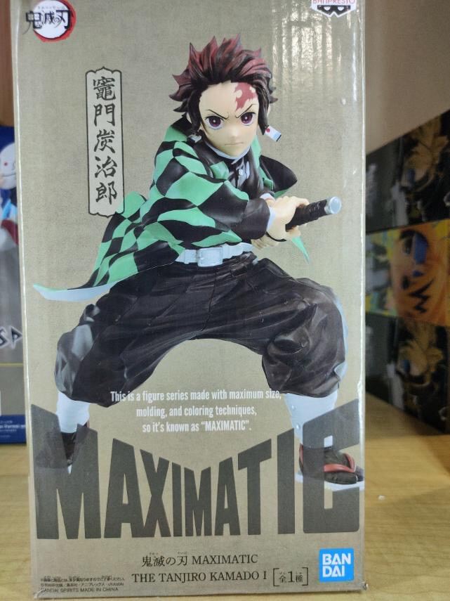 Brand New Demon Slayer: Kimetsu no Yaiba Tanjiro Kamado Maximatic