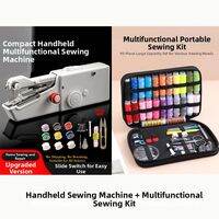 RIHESHENGTANG | Portable Mini Home Use Sewing Machine
