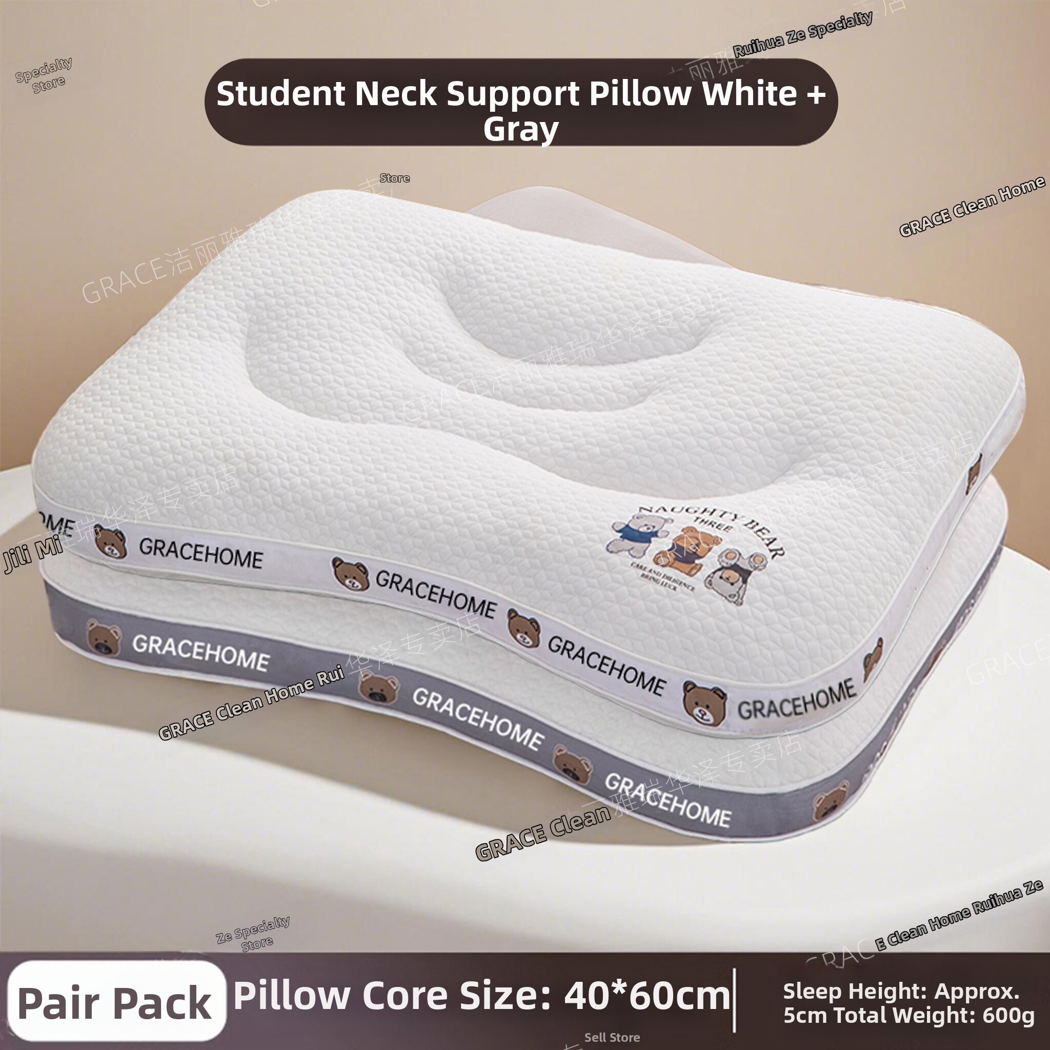 GRACE | Neck Protection Child Dormitory Pillow Core