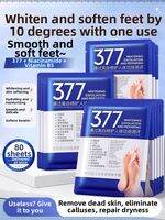 DISU | Moisturizing and Repairing Foot Mask Single Use