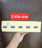 JERSEY CHEESE BAR / DAIRY ESSENCE 2&1kg