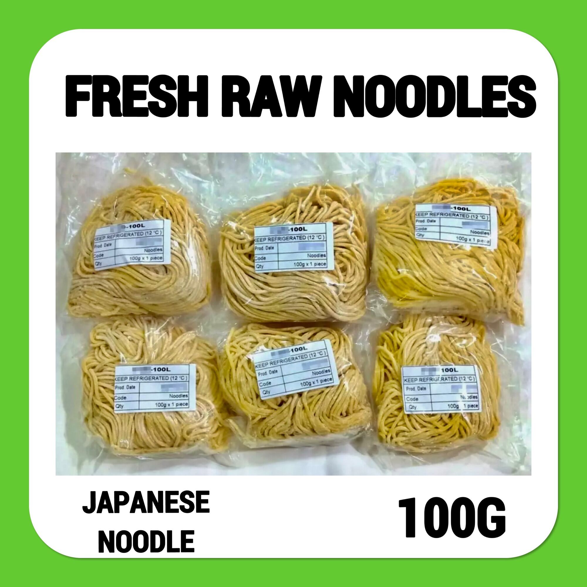 no-preservatives-raw-ramen-japanese-noodles-100g-1pc-lazada-ph