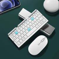 B.O.W | Foldable Silent Wireless Mini Portable Keyboard