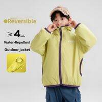 JoynCleon | Windproof Waterproof Fleece Lined Childrens Outdoor Jacket