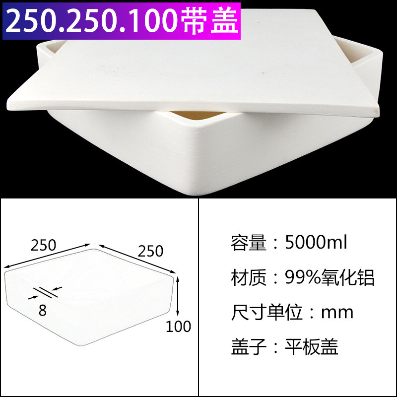 thumbnail image 2 of 99.5% Corundum Crucible/Alumina Ceramic Crucible/2... – Grandado 2 of 14