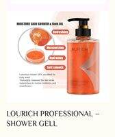 LOURICH PROFESSIONAL SHOWER GEL