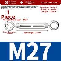 GUWANJI | 304 Stainless Steel Wire Tightener Open Body Turnbuckle