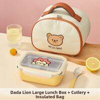 WODEBAIHUI | Stainless Steel Partitioned Thermal Lunch Box