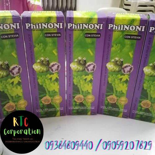 Philnoni benefits outlet