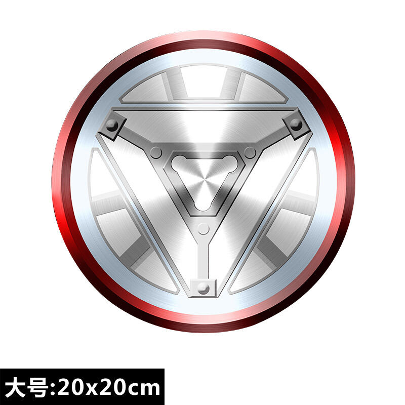 Avengers Car Stickers 3D Logo Net Red Film and Television Captain