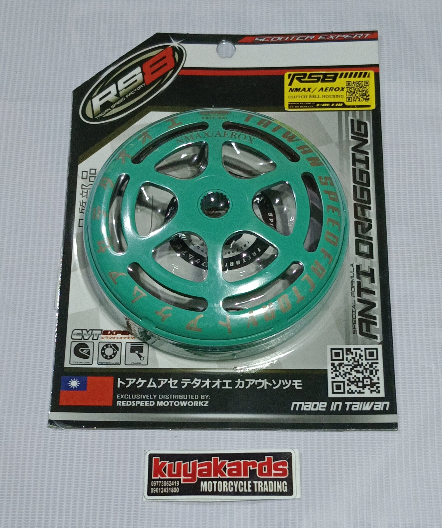 RS8 CLUTCH BELL AEROX V1 V2/NMAX V1 V2 Lazada PH