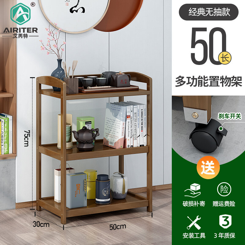 Portable Tea Rack Storage Rack Small Tea Table Table-Style Living Room ...