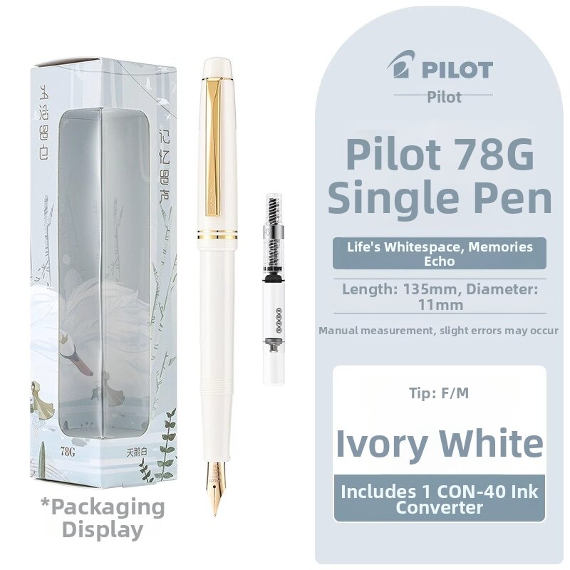 Pilot | Stylish Elegant Fountain Pen Set Gift Box