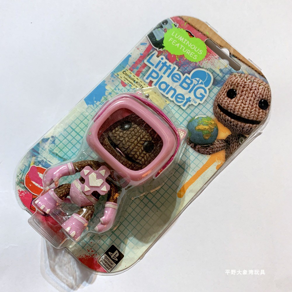 LittleBigPlanet Cute Linen Doll Toy Movable Joint Game Trendy Garage Kits  Ornaments Keychain Pendant