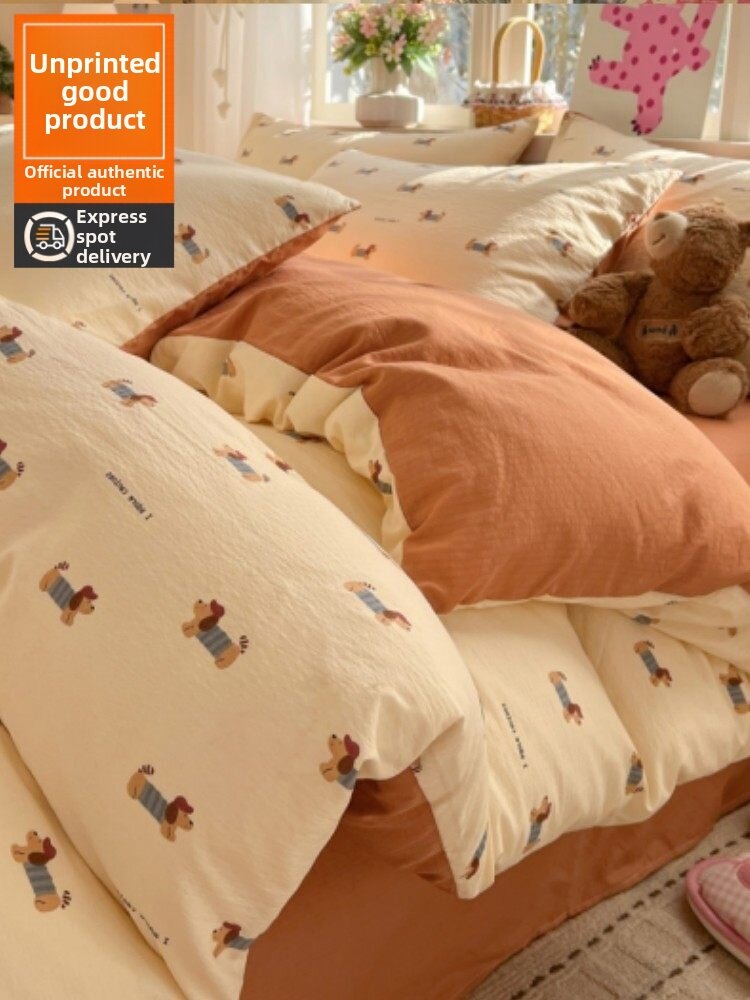 WUYINLIANGPIN | Student Dormitory Winter Bedding Set 3 Pieces Presyo 2,326 Piso*Libreng Shipping