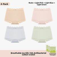 PLANDOO | Anti-bacteria Ice Silk Safe Shorts for Girls and Students Suitable for Sport Breathable and High-elasticity