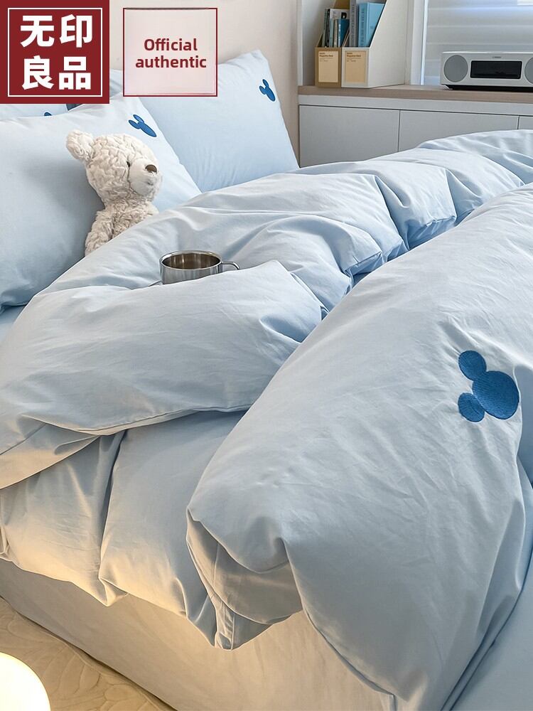 WUYINLIANGPIN | Pure Cotton Cartoon Embroidery Bed Sheet Set Presyo 2,604 Piso*Libreng Shipping