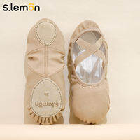 s.lemon | Training Dance Shoes Elastic Cloth Soft Bottom
