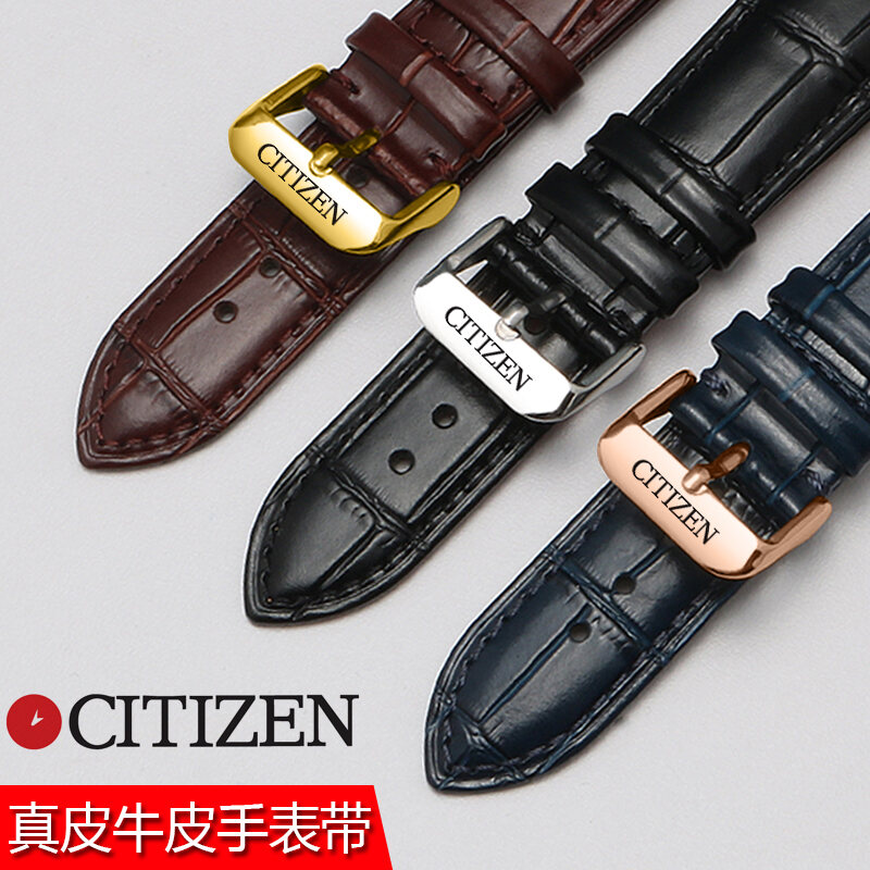 Genuine citizen outlet leather watch straps