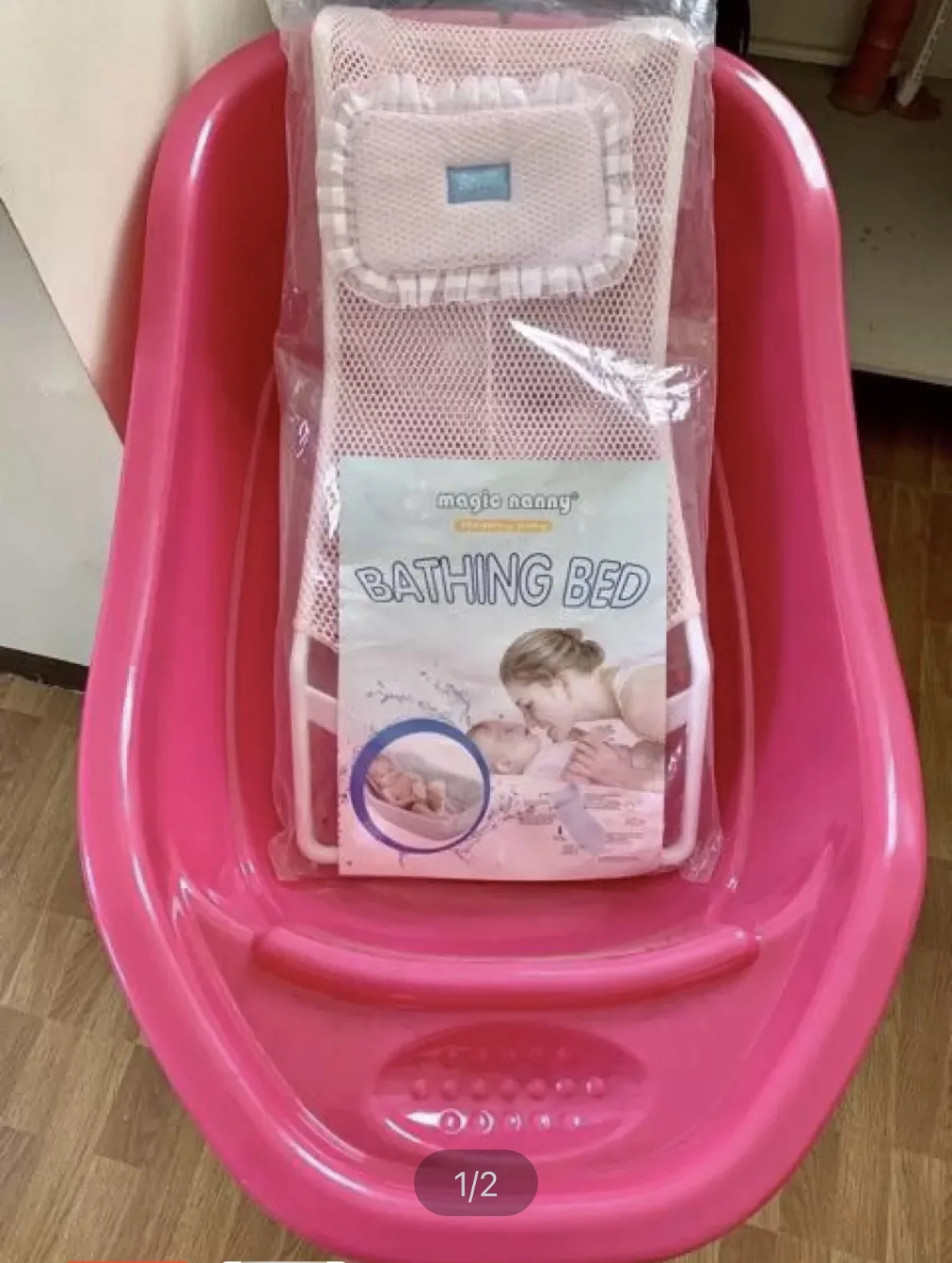 Baby Bath Tub with Net SET