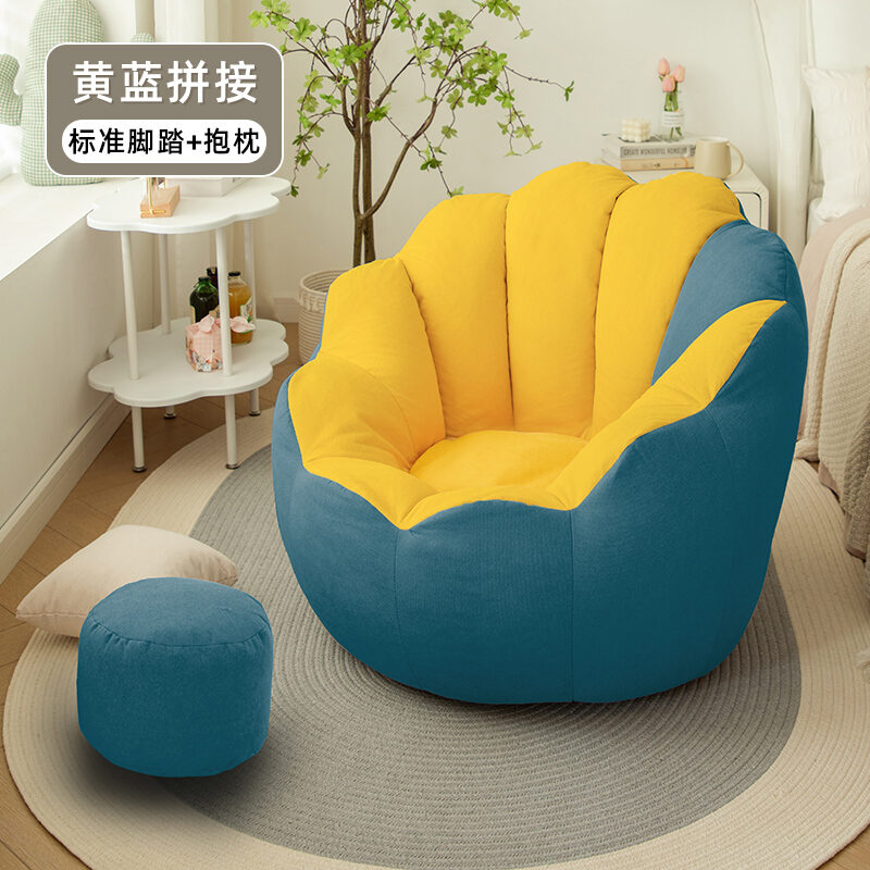 Bean Bag Chairs Online @Upto 55% OFF in India