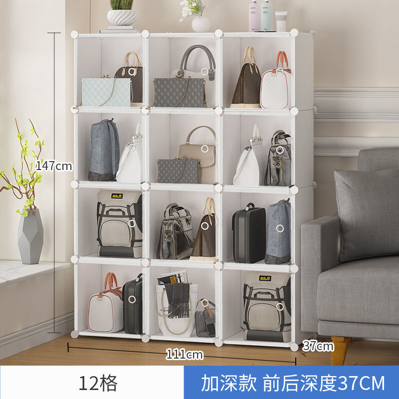 Bag Storage Artifact Bag Shelf Home Door Storage Cabinet Bedroom