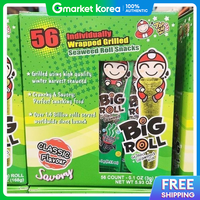 Tao Kae Noi | Taokeno Big Roll Grilled Seafood Roll Classic Flavor 3g X 56 Count