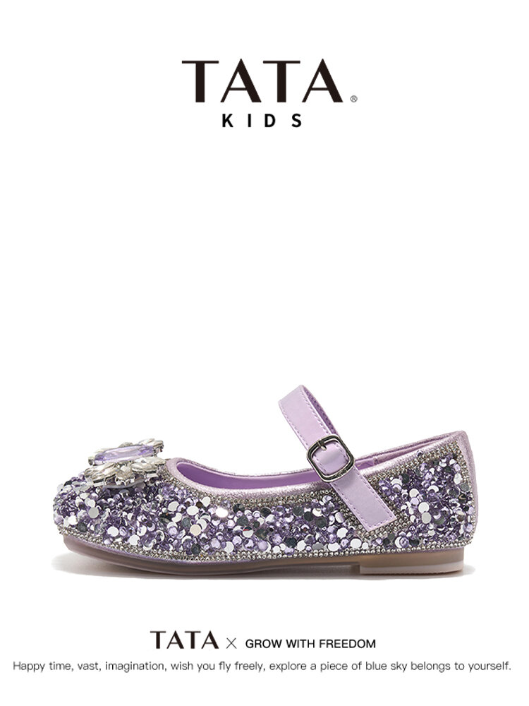 Princess Soft Sole Performance Shoes Presyo 2,220 Piso*Libreng Shipping