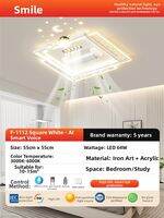 Smile | Smart Voice Control Bladeless Ceiling Fan Light