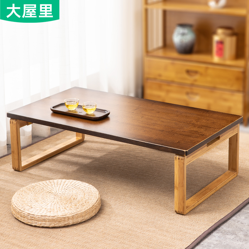 Japanese Style Tatami Tea Table Kang, Small Low Coffee Table With Drawers