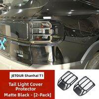 Auto Clover | Tail Light Cover for Jietu Shanhai T1 Blackening Modification