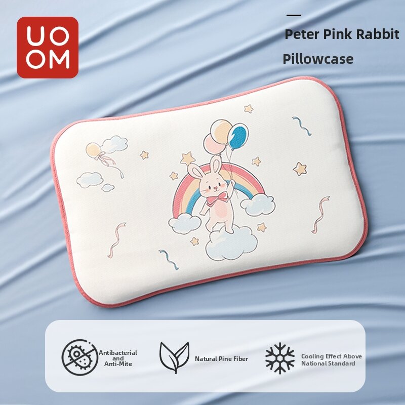 YOUMENG | Summer Breathable Ice Silk Cool Pillow Baby