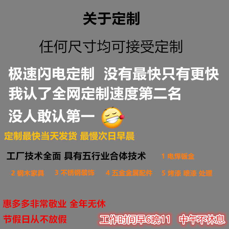 WallMounted Shelf Widened Solid Wood WallMounted Tripod Customized