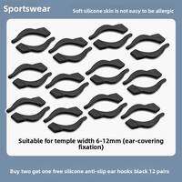lashion | Sport Anti-Slip Glasses Holder