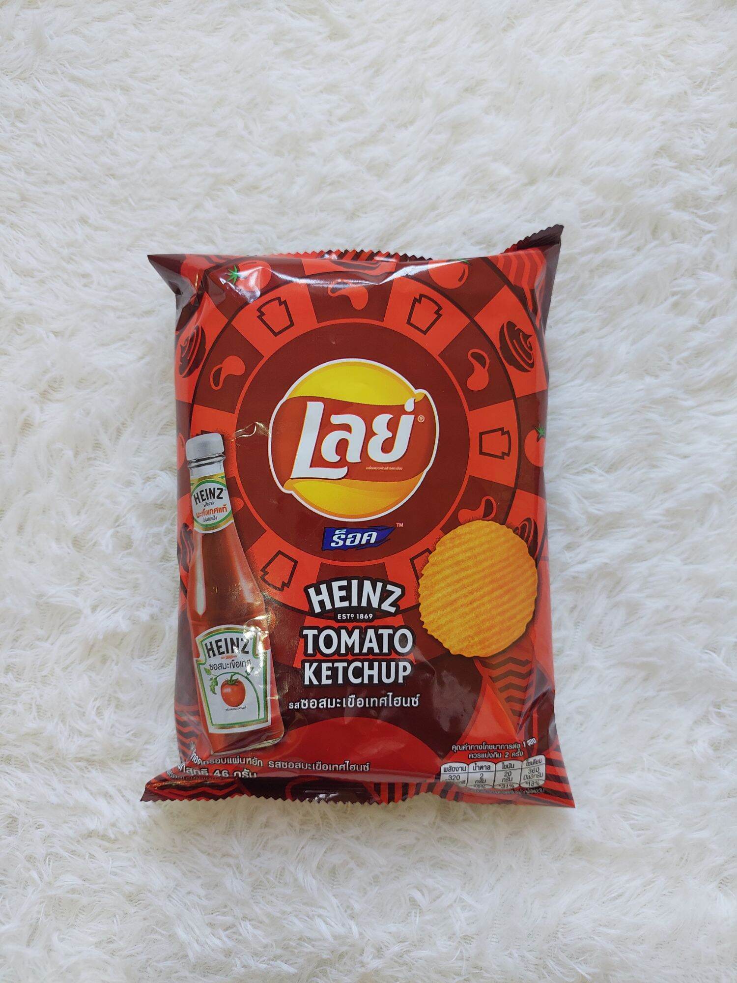 Lay's Heinz Tomato Ketchup Flavored Chips Lazada PH