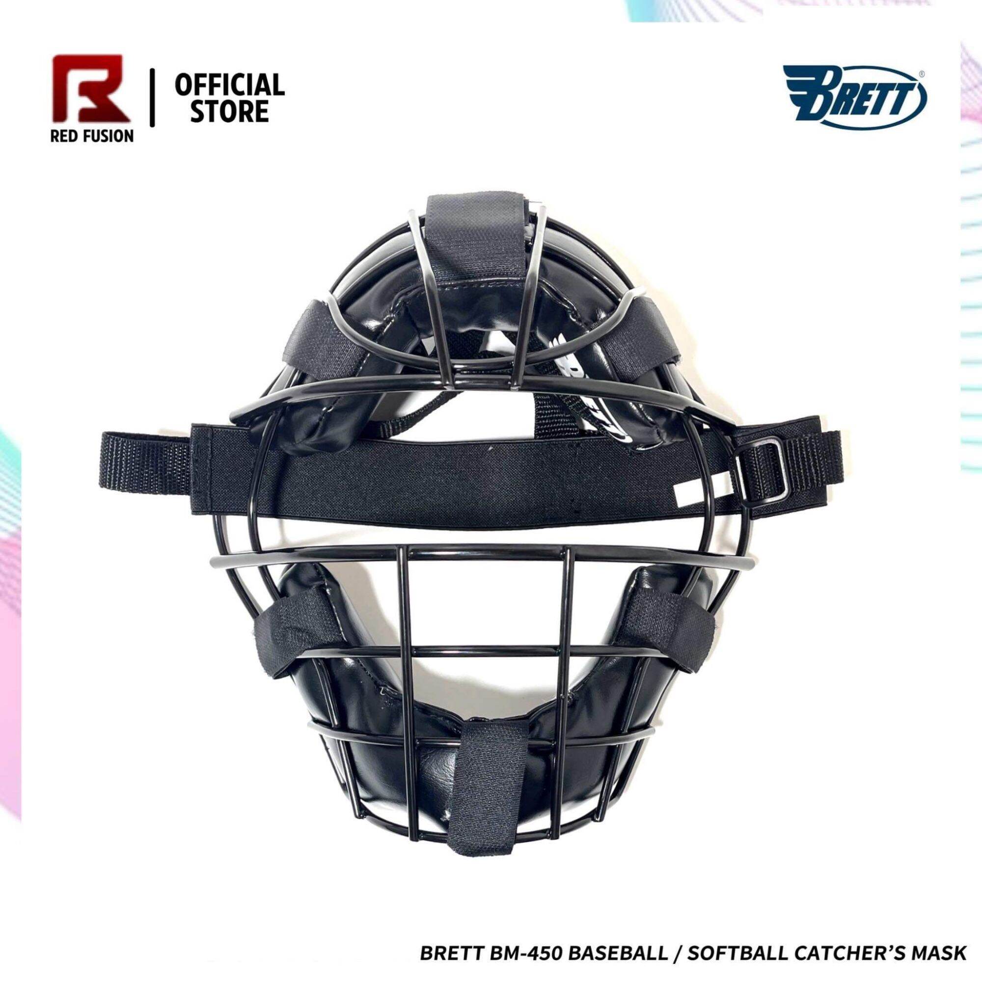 Brett BM450 Baseball/ Softball Catcher's Mask Lazada PH