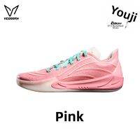 Veidoorn | Professional Competition Training Shock Absorption Anti-Slip Low Top Basketball Shoes