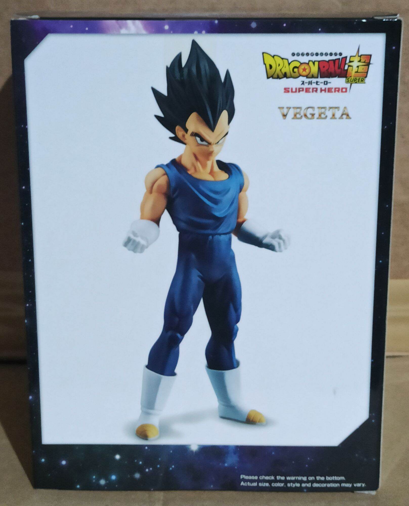 DRAGONBALL Z VEGETA DXF AUTHENTIC | Lazada PH