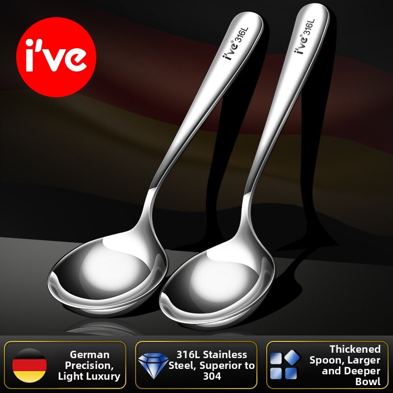 RUANQI | 304 Stainless Steel Small Soup Spoon Presyo 1,980 Piso*Libreng Shipping